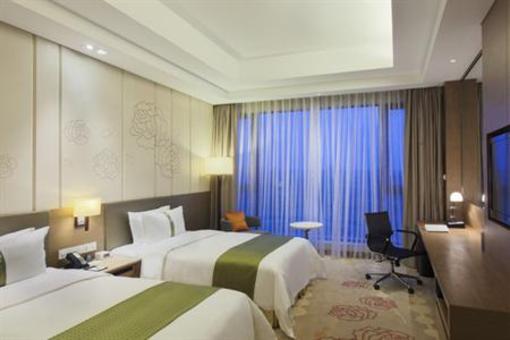 фото отеля Holiday Inn Nanyang