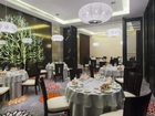 фото отеля Holiday Inn Nanyang