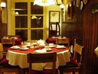 фото отеля Hosteria La Sureña San Carlos de Bariloche