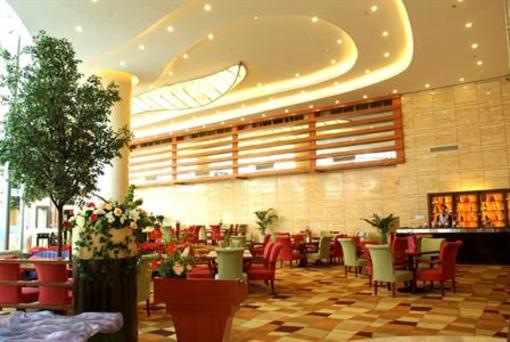 фото отеля Century Hotel Taicang