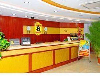 фото отеля Super 8 Nanjing Huaguan Fuzimiao