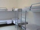 фото отеля Samba Palace Hostel