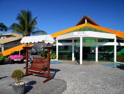 фото отеля Brisa da Praia Hotel