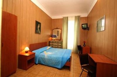 фото отеля Centro Hotel Turin