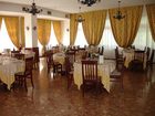 фото отеля Park Hotel Fuscaldo