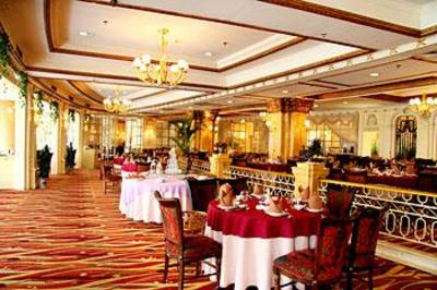 фото отеля Wanhao Grand Hotel Wenzhou