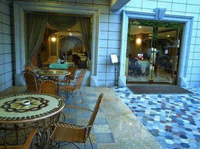 фото отеля Royal Seasons Hotel (Hot Spring Beitou)