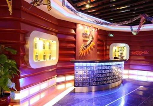 фото отеля IT World Hotel
