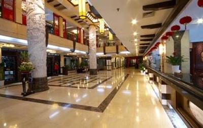 фото отеля Sovereign Hotel Guilin