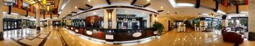 фото отеля Sovereign Hotel Guilin