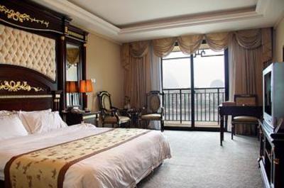 фото отеля Sovereign Hotel Guilin