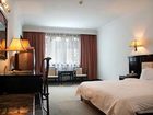 фото отеля Sovereign Hotel Guilin