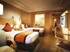 фото отеля Crowne Plaza Hotel Kuala Lumpur