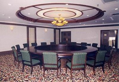 фото отеля Ambassador Hotel Puyang