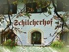 фото отеля Hotel Schilcherhof