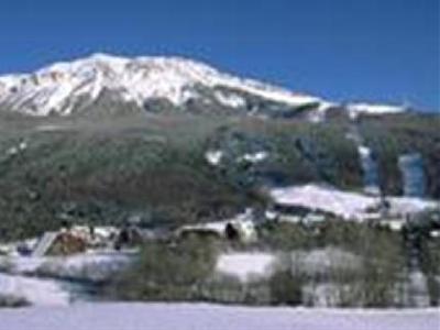 фото отеля Hotel Espace Montclar