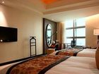 фото отеля New Century Changchun Grand Hotel