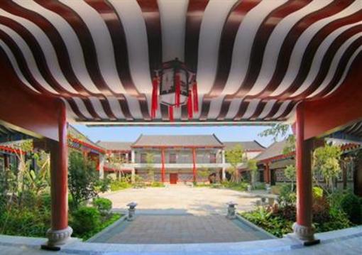 фото отеля Sanshui Hot-spring Resort