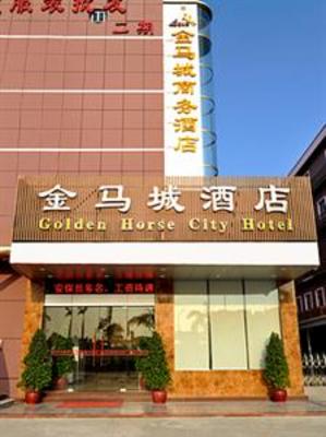 фото отеля Jinmacheng Business Hotel