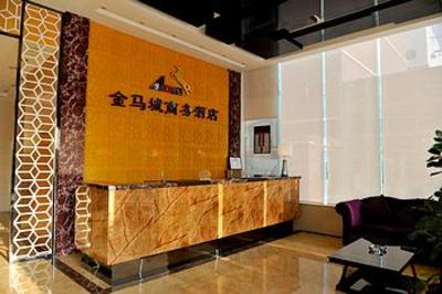 фото отеля Jinmacheng Business Hotel