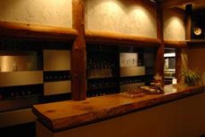 фото отеля Niseko Negula Hotel
