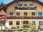 фото отеля Bauernhof Tobelmuhlhof Hotel Seeham