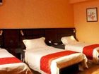 фото отеля Beautiful Hotel Huangshan