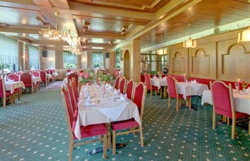 фото отеля Hotel Zugspitze Leutasch