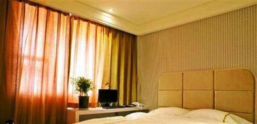фото отеля Yuzhou Sunshine Holiday Hotel