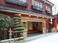 Nishikiro Ryokan Kyoto