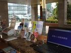 фото отеля Toyoko Inn Sagamihara Ekimae