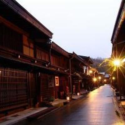 фото отеля Honjin Hiranoya Annex