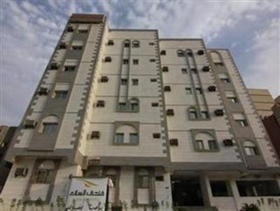 фото отеля Al Salam Hotel Mecca