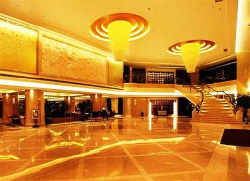 фото отеля International Hotel Huizhou
