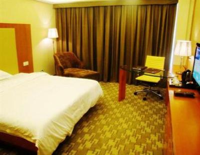 фото отеля International Hotel Huizhou