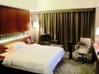 фото отеля International Hotel Huizhou