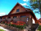 фото отеля Hostel Achalay