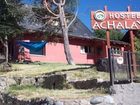 фото отеля Hostel Achalay