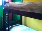 фото отеля Hostel Achalay