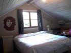 фото отеля Hostel Achalay