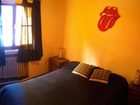 фото отеля Hostel Achalay