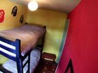 фото отеля Hostel Achalay