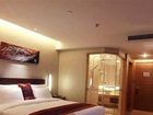 фото отеля Xiamen Golden Bridge Hotel