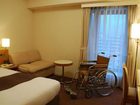 фото отеля Rembrandt Hotel Atsugi