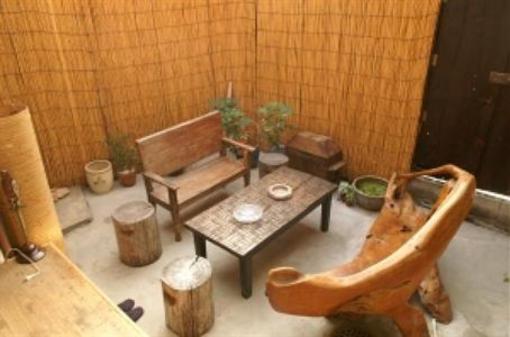 фото отеля Kyoto Guesthouse Kyo no En