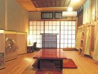 Kyoto Guesthouse Kyo no En