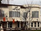 фото отеля Harrisons Hotel Shepperton