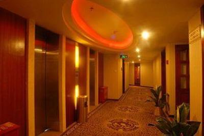 фото отеля Guangdian Network Hotel