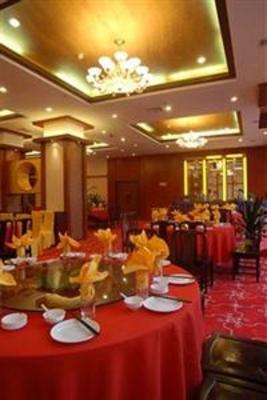 фото отеля Guangdian Network Hotel