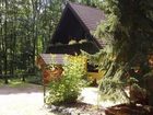 фото отеля Romantik Waldhotel